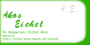 akos eichel business card
